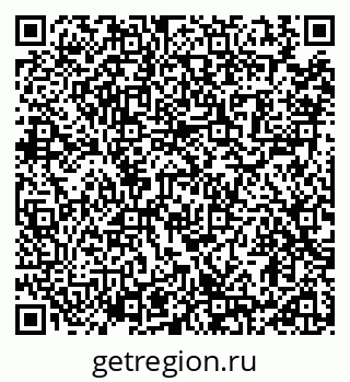 79914111470