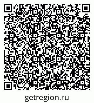 79914111481