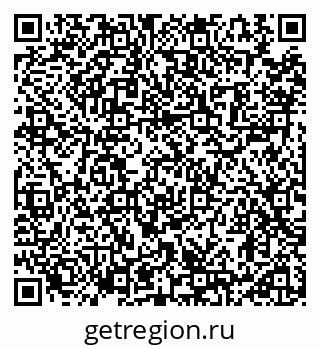 79914111490
