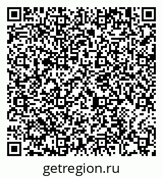 79914111630