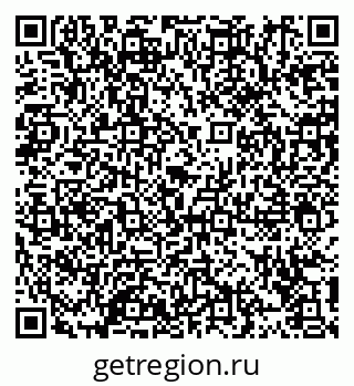 79914111711