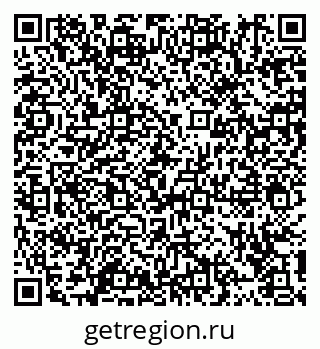 79914111810