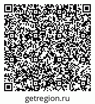 79914111856