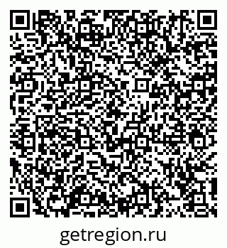79914111858