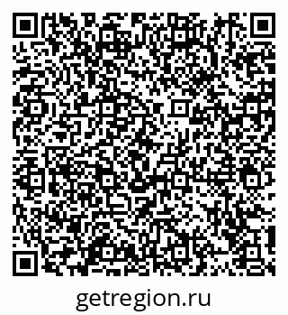 79914111867