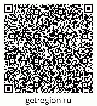79914111870