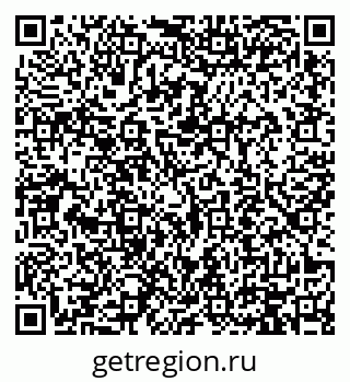 79914111873