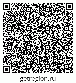 79914111912