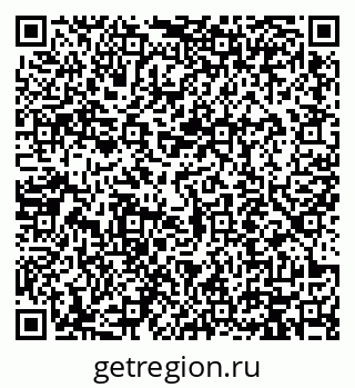 79914111919