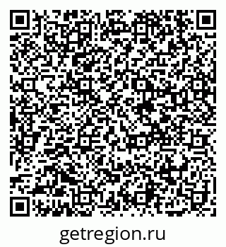 79914111920