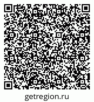 79914111930