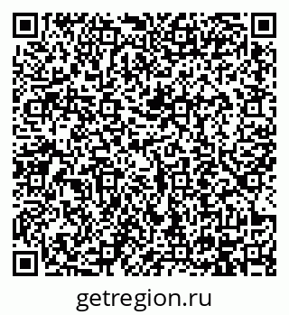 79914111934