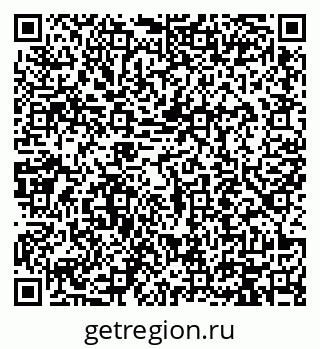 79914111937