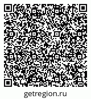 79914111981