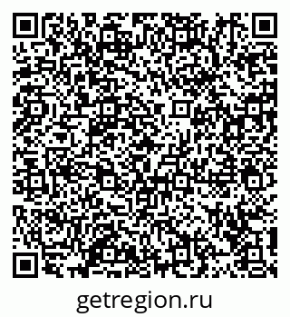 79914111994