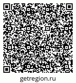 79914112010