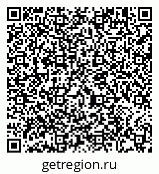 79914112020