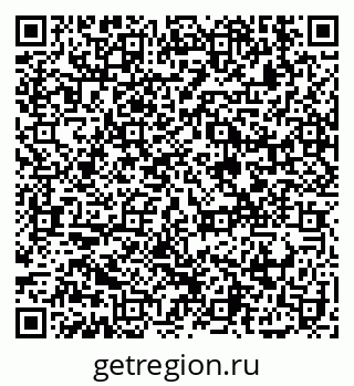 79914112023