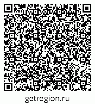 79914112070