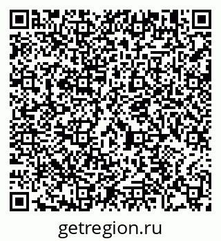 79914112250