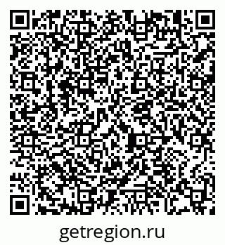 79914112261