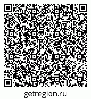 79914112300