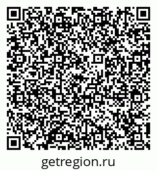 79914112390