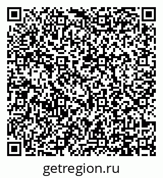 79914112411