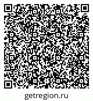 79914112413