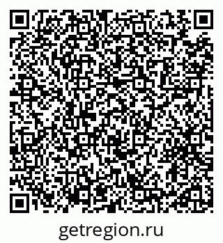 79914112420