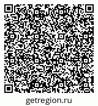 79914112525