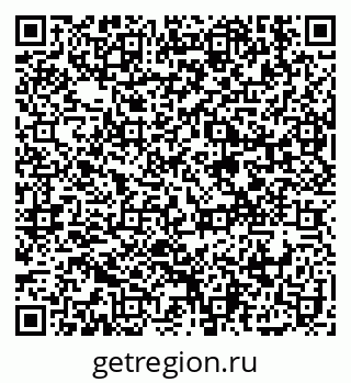 79914112530