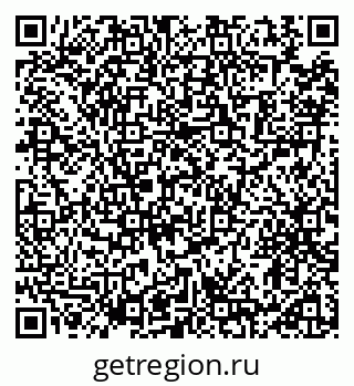 79914112532