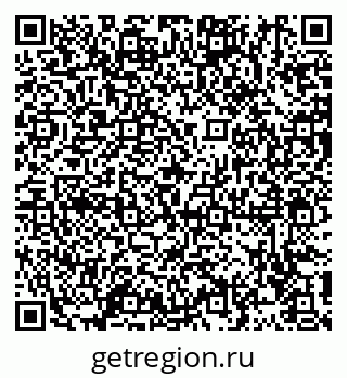 79914112537