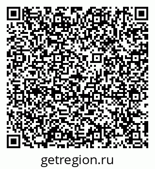 79914112543