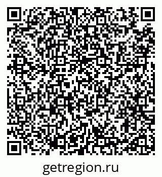 79914112545