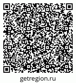 79914112590