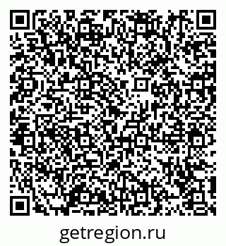 79914112617