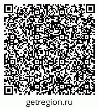79914112618