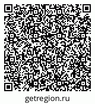 79914112648