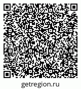 79914112651