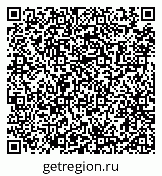 79914112654