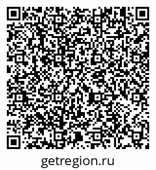 79914112673