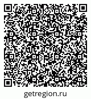 79914112690