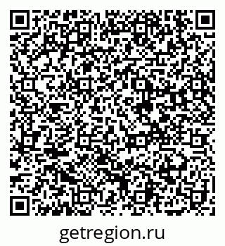 79914112740