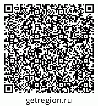 79914112819