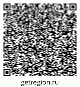 79914112840