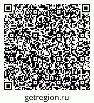 79914112868