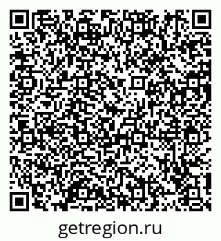 79914112930
