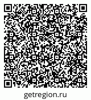 79914112932
